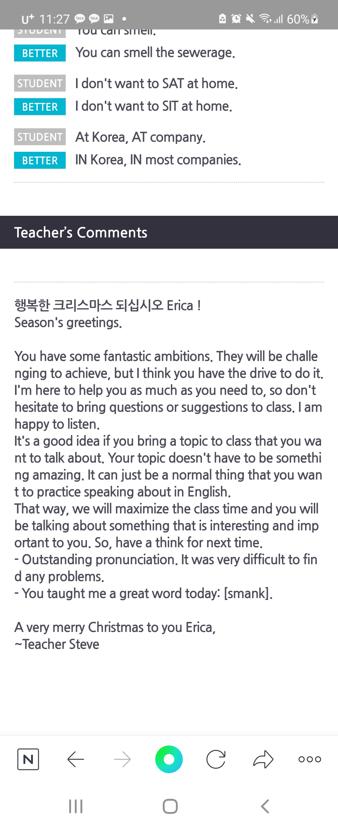 20211228232948_Screenshot_20211228-232721_NAVER.jpg