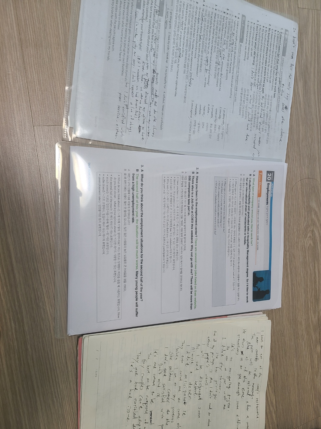 20241118213050_KakaoTalk_20241118_212733020.jpg