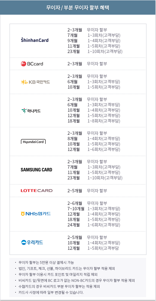 20260430165852_KakaoTalk_20260430_165646340.png