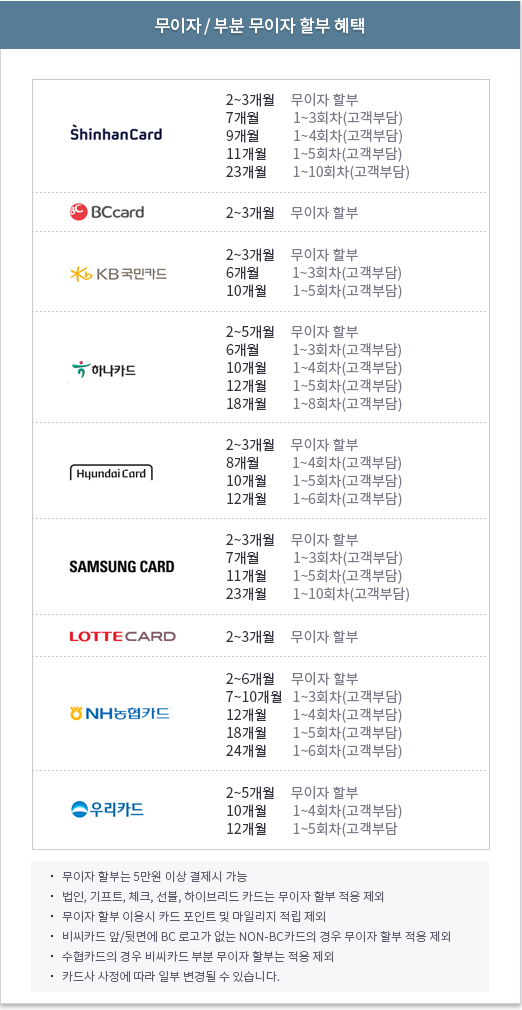 20260701163446_KakaoTalk_20260701_153809590.png
