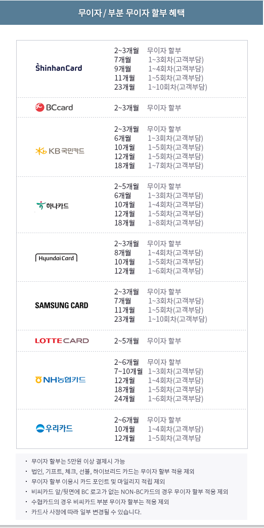 20260831143338_KakaoTalk_20260831_123544631.png